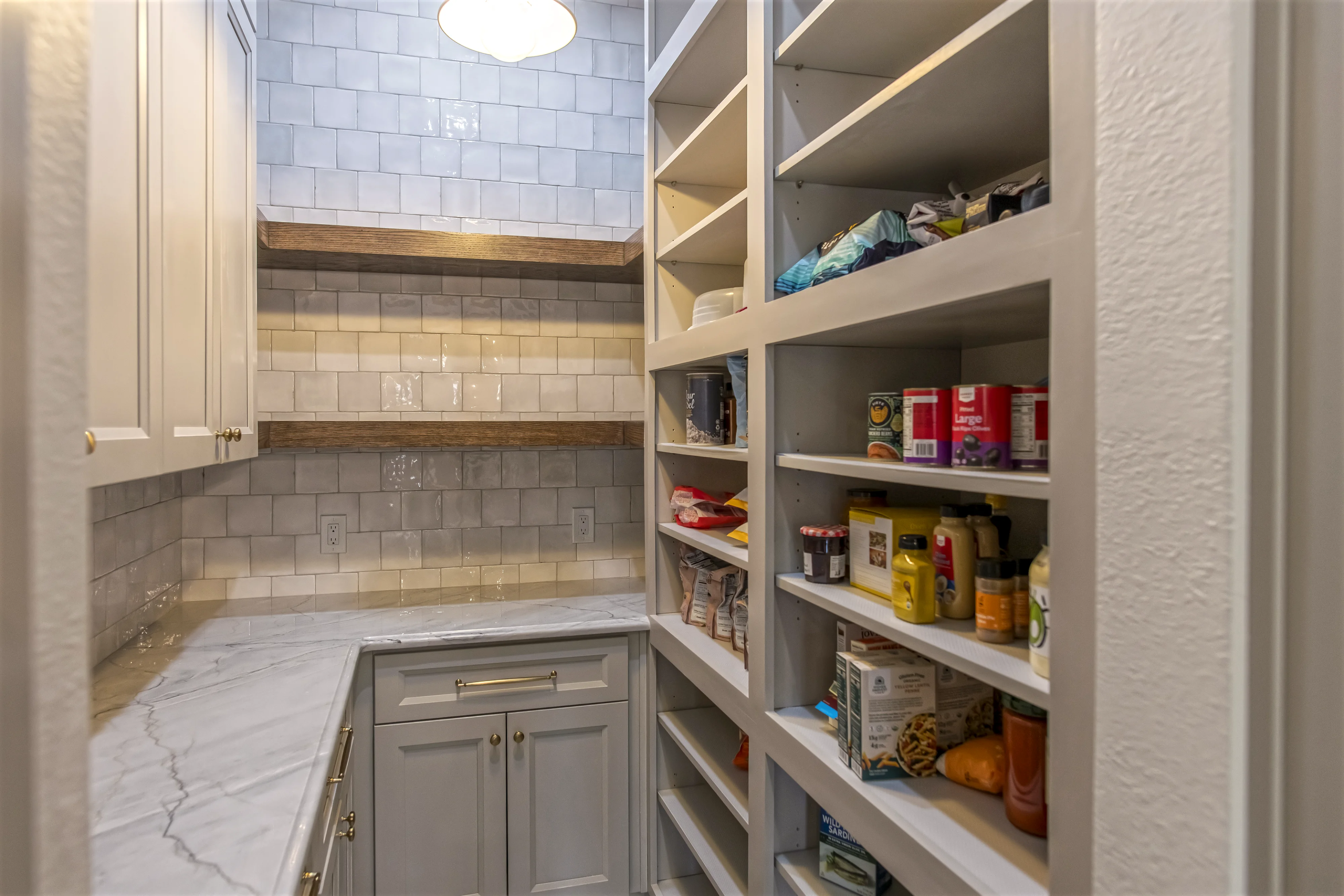 Kitchen pantry